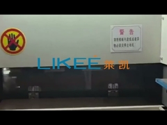 آلة تصنيع أغطية حاويات من ورق الألومنيوم لقطع الورق