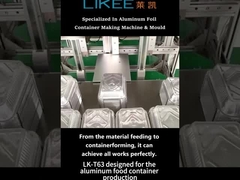 تصميم مخصص وخط إنتاج حاويات الألومنيوم المقاومة للطاقة