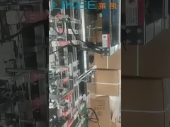 سهلة الاستخدام آلة التعبئة التجارية الألمنيوم أوراق ألومنيوم أوتوماتيكية صغيرة للوحة