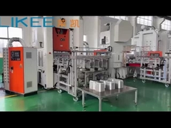 فيديو التشغيل الحي T80