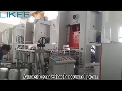 صديقة للبيئة الأمريكية 9 بوصة مستوى الغذاء المقلاة المستديرة ألومنيوم ورق التشغيل الفيديو