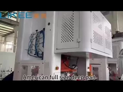 الفيديو الأمريكي للطلاء الأمريكي