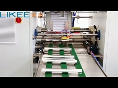 آلة لف رقائق الألومنيوم: تشغيل فعال لعدة لفائف