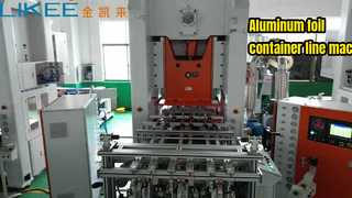 منشأة بمساحة 2500 متر مربع مزودة بآلات CNC خاصة