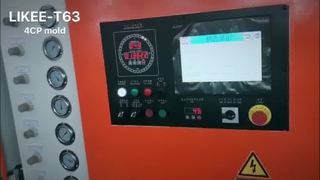 ماكينة تصنيع صينية رقائق الألومنيوم 4CP LK-T63