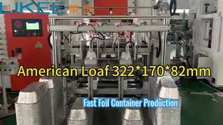 تشغيل ماكينة تصنيع حاويات رقائق الألومنيوم T80