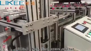 ماكينة تصنيع حاويات رقائق الألومنيوم T80