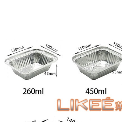 شراء مستطيل طعام التعبئة والتغليف حاوية من ورق الألومنيوم المنزل 0.08mm online manufacture