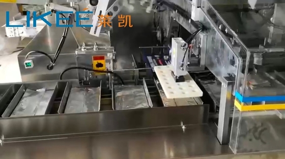 شراء صندوق آلي سهل الاستخدام بالكامل 3 مراحل 1500 كجم online manufacture