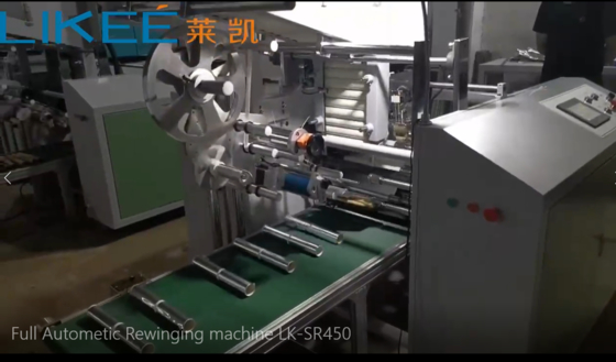 شراء LKWD-450 آلة إعادة لف رقائق الألومنيوم الأوتوماتيكية للمنزل مع SMC الهوائية online manufacture